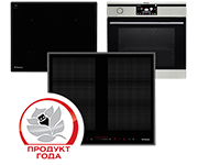 2012 - Ruska nacionalna nagrada "Product of the Year&ldquo; (proizvod godine)